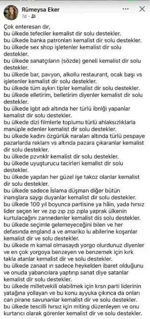 34E8A13C 6Ca0 44A4 820E 0811267E