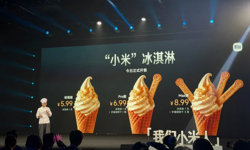 Xiaomi Bu Defa Dondurma Tanıttı!
